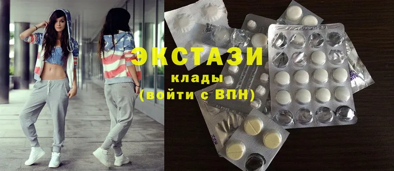 ОМГ ОМГ   Еманжелинск  Ecstasy Philipp Plein  купить наркоту 